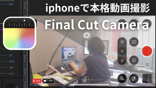 写真撮影ソフトボックス【2024発売新モデル 150W撮影用ライト】ソフト  